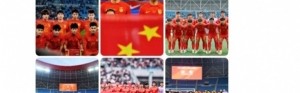 kaiyun-随U22国足夺得盐城四国赛冠军，向余望更新社媒：会越来越好的