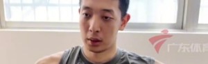 开云体育官网-沈梓捷：签证下的晚耽误了出国康复的计划 现在还是在北控恢复