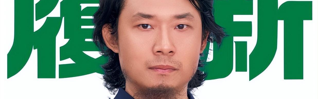 开云-正式确定！新高层加盟国安，担任俱乐部要职，曾为足协杯决赛献策