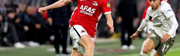 开云-范德法特：需要好好培养斯米特，他有潜力成为下一个德容