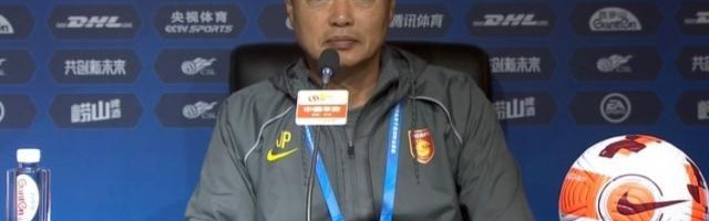 全华班河北首战并未展现惊喜 金钟夫无奈称不理想