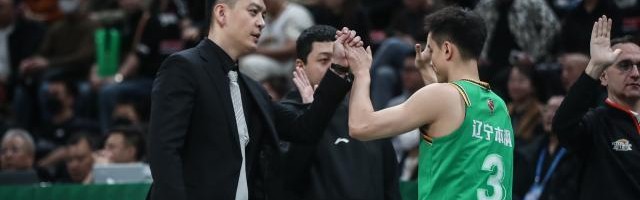 开云-【观察】辽宁冲击三连冠 谁是头号拦路虎？