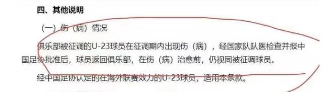 1654704843908008992.png 微信图片_20220609001353.png